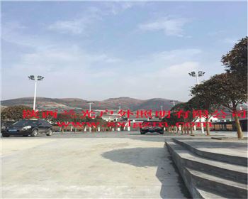 高桿燈-省安康市殯儀館路燈照明工程項目