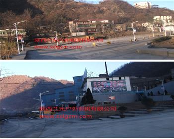 8米雙臂市電路燈-省商洛市廠區(qū)內(nèi)部景觀燈