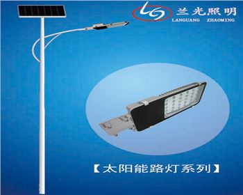 內(nèi)蒙古太陽能路燈 內(nèi)蒙古太陽能路燈