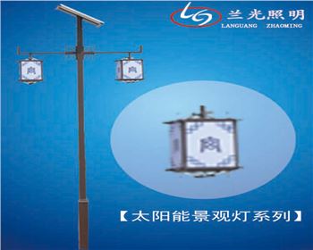 寧夏太陽(yáng)能雙頭景觀燈