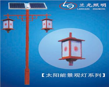 寧夏太陽(yáng)能仿古景觀燈