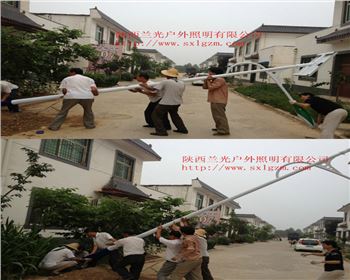 寧夏農村太陽能路燈-寧夏寶雞扶風項目